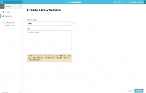 Create a New Service ・ web se